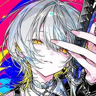 Profile image of Lumina