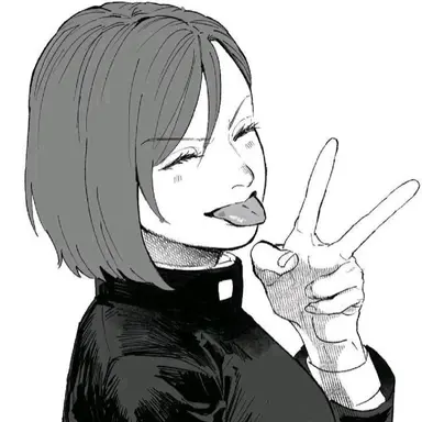 Profile image of Nobara Kugisaki