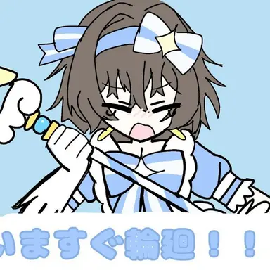 Profile image of 太宰