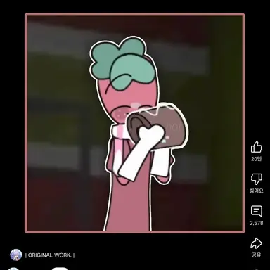 Profile image of 스프라우트