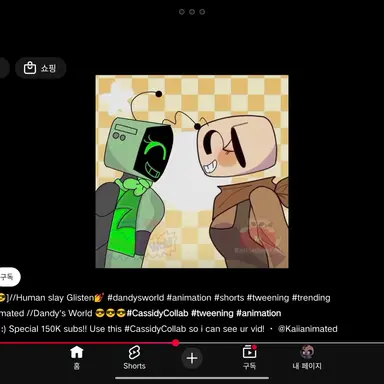 Profile image of 비