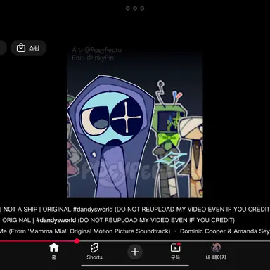 Profile image of 아스트로