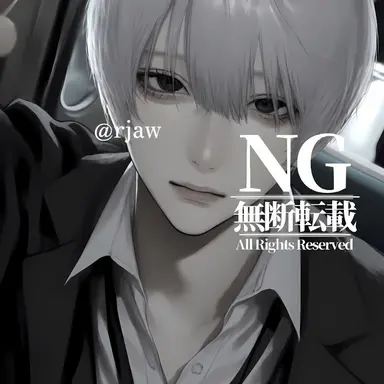 Profile image of 煇