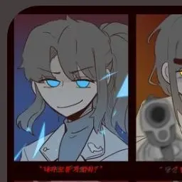 Profile image of 잠뜰