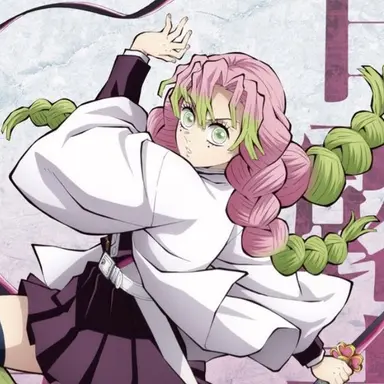 Profile image of 甘露寺