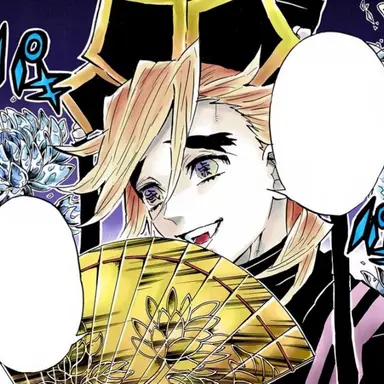 Profile image of 도우마