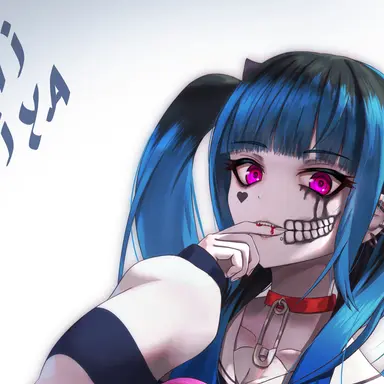 Profile image of 飴宮 怠美