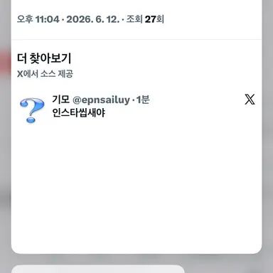 Profile image of 김지우