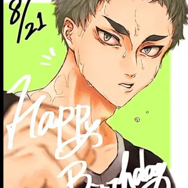 Profile image of 銀島結