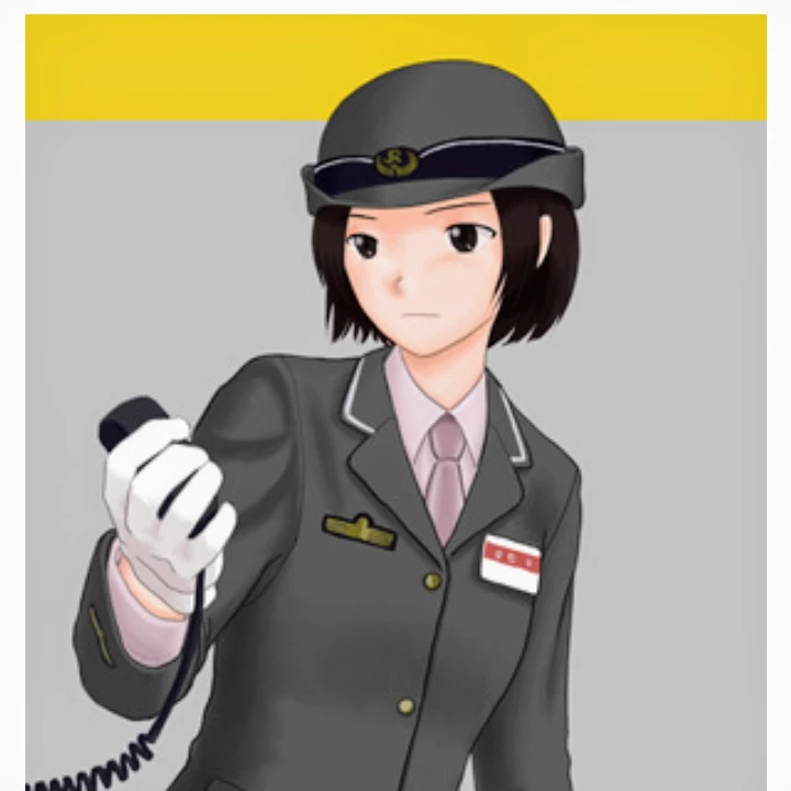 水上秋