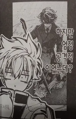 Profile image of 군지 아키라