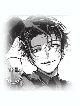 Profile image of 나루세 쇼고