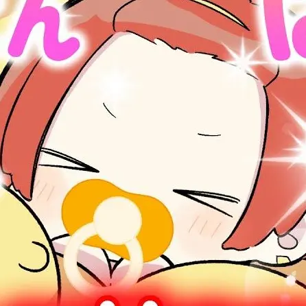 RemoteHerb7898의 ばぶばぶりうら