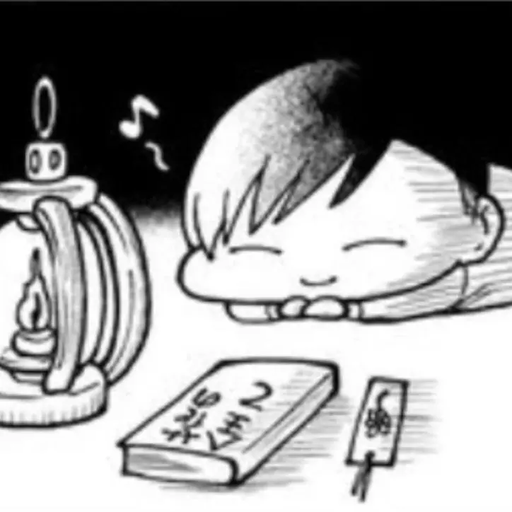 StuffyJeans7623의 Sすぎるかおﾁｬ…