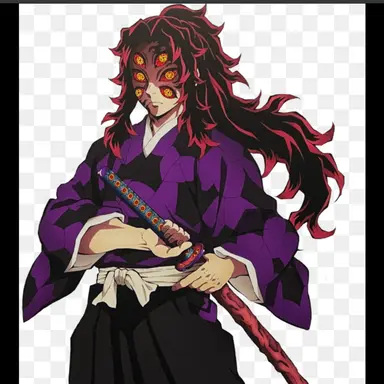 Profile image of Kokushibo