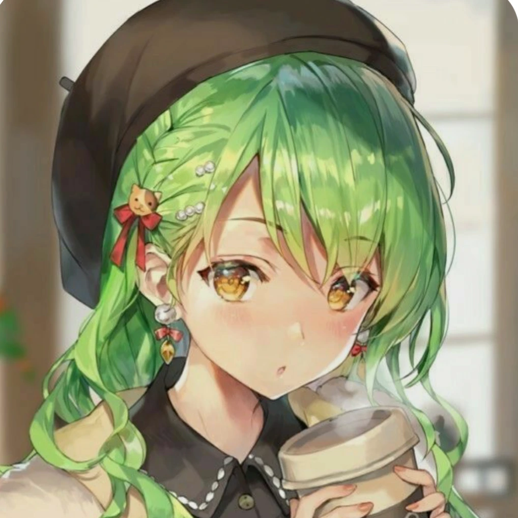 三和