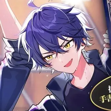 Profile image of いるま