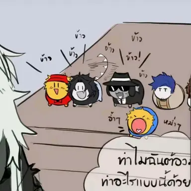 Profile image of 쪼꼬매진 생존자들