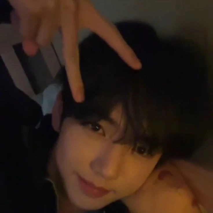 한유진