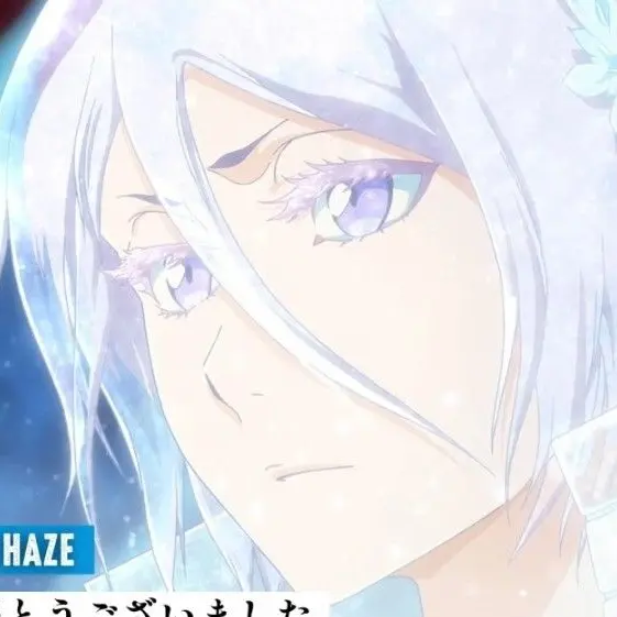 FoulDial2159의 BLEACH