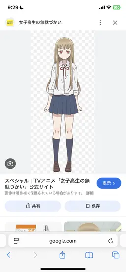 Profile image of 百井咲久