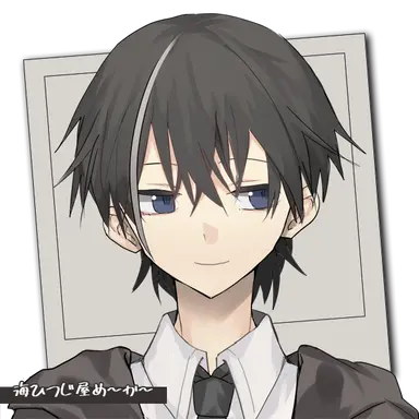 Profile image of 礼音