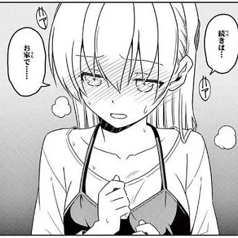 Profile image of 月読司