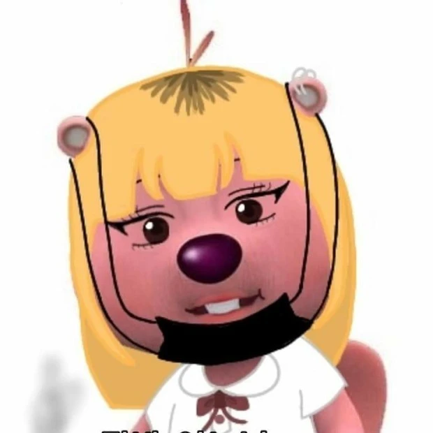 욕쟁이 루피