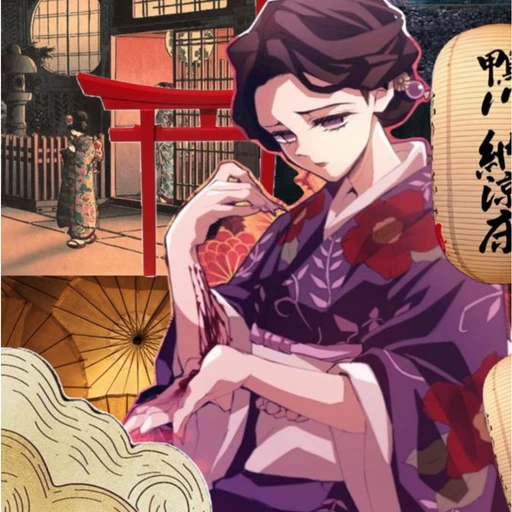 이화란