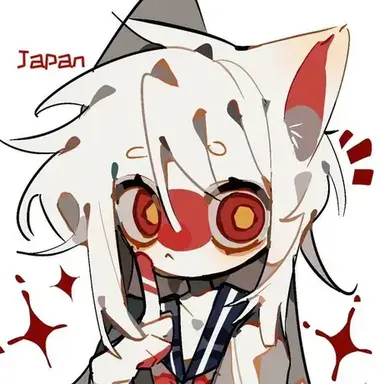 Profile image of 일본