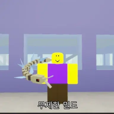 Profile image of 유키