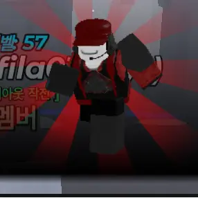 Profile image of 점퍼 게스트