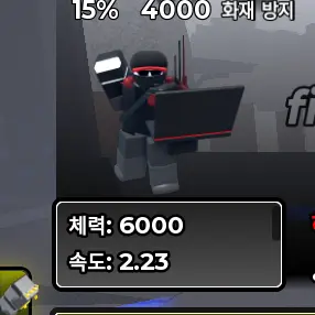 Profile image of 해커 게스트
