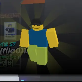 Profile image of 순찰 뉴비