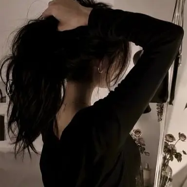 Profile image of Ada Willow