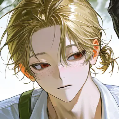 Profile image of Kamren