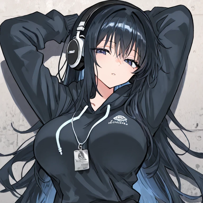 井倉 枝常