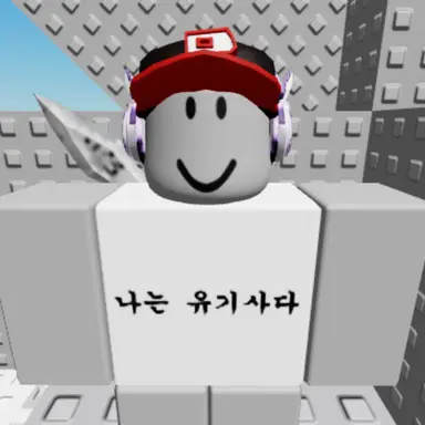 Profile image of 유기사
