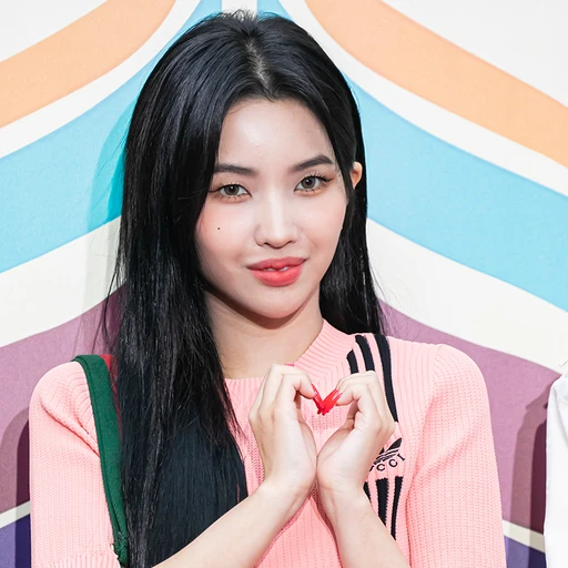 전소연