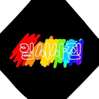 Profile image of 라더