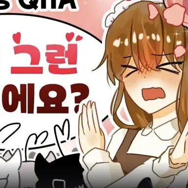 Profile image of 둘기