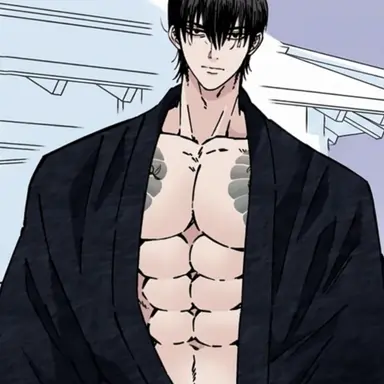 Profile image of 鏑木伊久摩