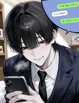 Profile image of 陽翔