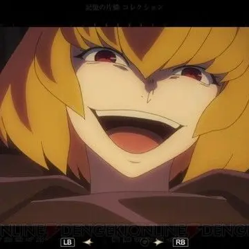 Profile image of クレマンティーヌ