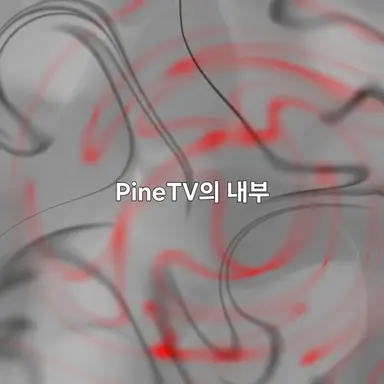 Profile image of 신규 캐릭터