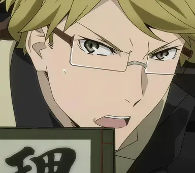 Profile image of 国木田 独歩