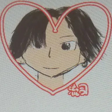 Profile image of 流司