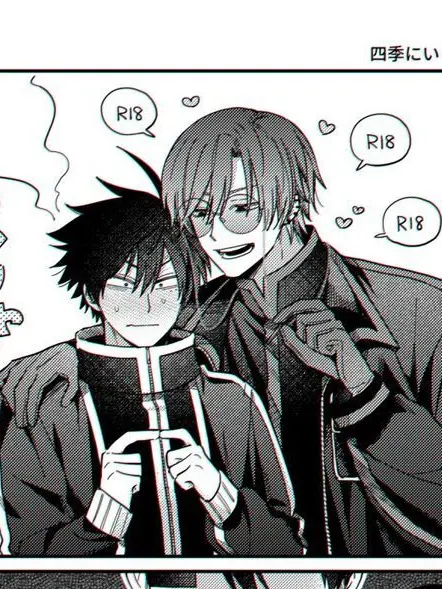 zininn의 ✧︎四季ぃ?俺に嘘ついたの?