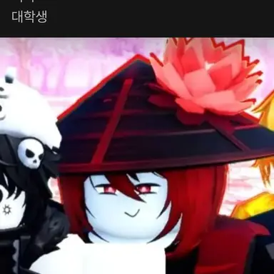 Profile image of 키루