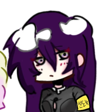 란병